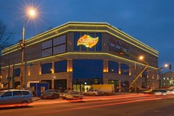 кинотеатр в ярославле аура